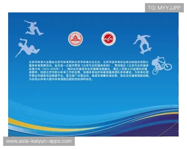 服务体育社团组织宣传的核心发布平台，体育社团的作用是什么