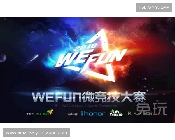 职业电竞选手日常训练流程揭秘，电竞职业选手训练营