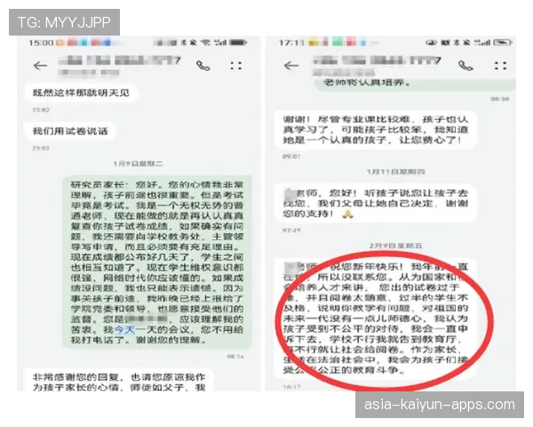 青训学员营地导师遴选标准与背景审查流程，营地导师是什么意思